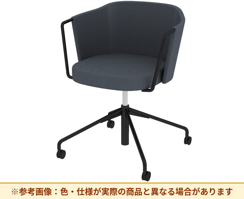 コクヨ チェア コーデ 昇降脚（座回転） パイプ肘 ハイグレード張地 K04-BG21SH-5Q5Q3