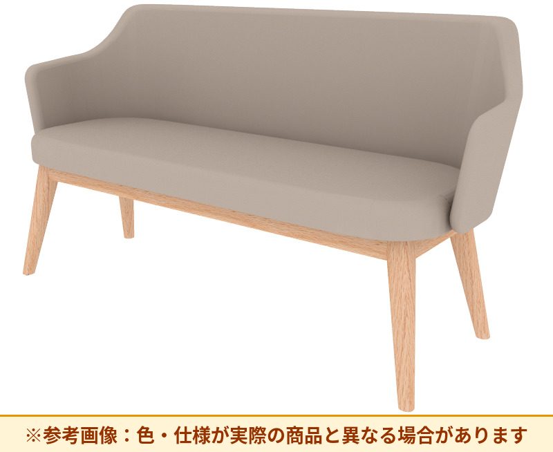 コクヨ ソファ コーデ ラウンジ 木脚 張くるみ肘 プレミア張地 K04-D058SP-5R5R1