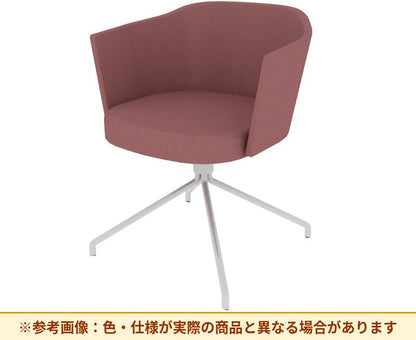 コクヨ チェア コーデ 固定脚（座回転） 張くるみ肘 ハイグレード張 K04-M628SH