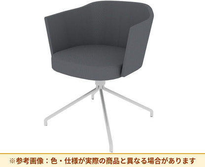 コクヨ チェア コーデ 固定脚（座回転） 張くるみ肘 ハイグレード張 K04-M628SH