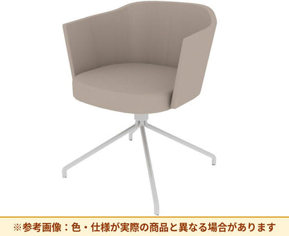 コクヨ チェア コーデ 固定脚（座回転） 張くるみ肘 プレミア張 K04-M628SP