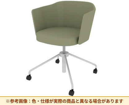 コクヨ チェア コーデ 昇降脚（座回転） 張くるみ肘 ハイグレード張 K04-MG28SH