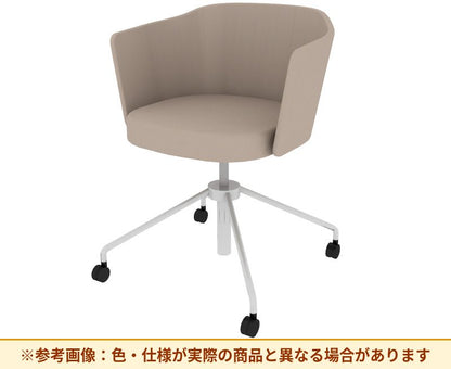 コクヨ チェア コーデ 昇降脚（座回転） 張くるみ肘 プレミア張 K04-MG28SP