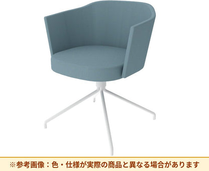 コクヨ チェア コーデ 固定脚（座回転） 張くるみ肘 ハイグレード張 K04-W628SH