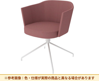 コクヨ チェア コーデ 固定脚（座回転） 張くるみ肘 ハイグレード張 K04-W628SH