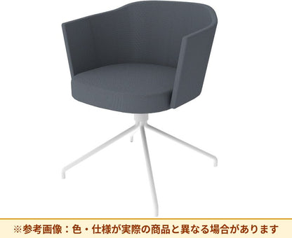 コクヨ チェア コーデ 固定脚（座回転） 張くるみ肘 ハイグレード張 K04-W628SH