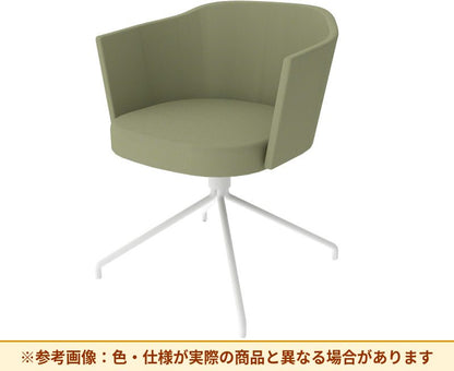 コクヨ チェア コーデ 固定脚（座回転） 張くるみ肘 ハイグレード張 K04-W628SH