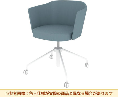 コクヨ チェア コーデ 昇降脚（座回転） 張くるみ肘 ハイグレード張 K04-BG28SH-5Q5Q3