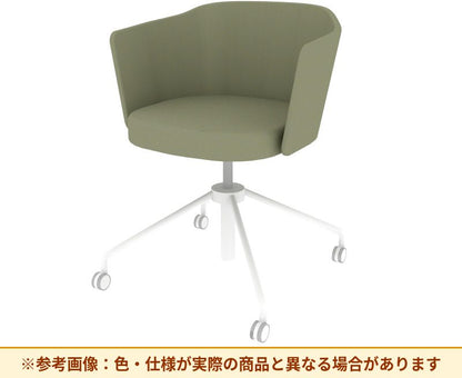 コクヨ チェア コーデ 昇降脚（座回転） 張くるみ肘 ハイグレード張 K04-BG28SH-5Q5Q3