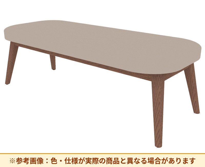 コクヨ ベンチ コーデ ラウンジ 木脚 張くるみ肘 プレミア張地 K04-Z060XP