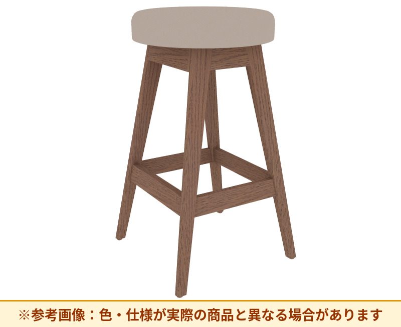 コクヨ ハイスツール コーデ 木脚 張くるみ プレミア張地 K04-D180XP-5RX1