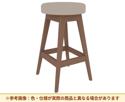コクヨ ハイスツール コーデ 木脚 張くるみ プレミア張地 K04-D180XP-5RX1