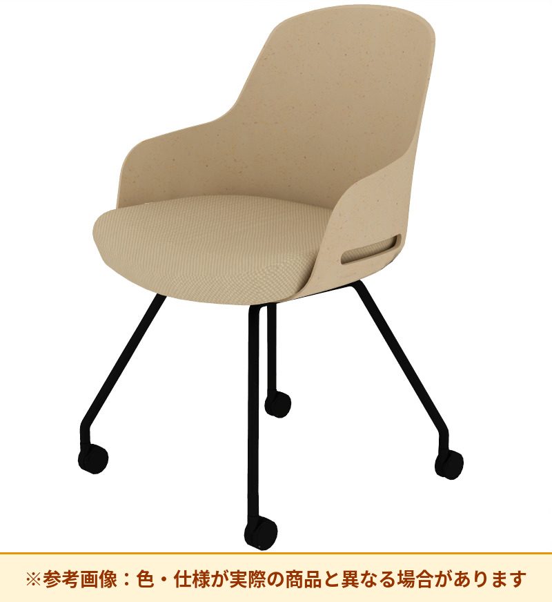 コクヨ チェア リーテ 4本キャスター脚 背樹脂 K16-B21CU-1KY0TX3