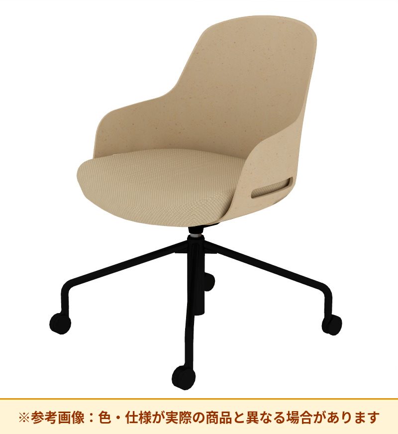 コクヨ チェア リーテ 昇降脚 背樹脂 K16-BG1CU-1KY0TX3