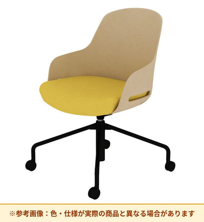 コクヨ チェア リーテ 昇降脚 背樹脂 K16-BG1CU-1KY0TX3