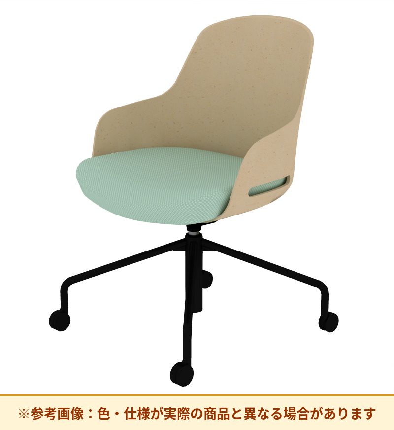 コクヨ チェア リーテ 昇降脚 背樹脂 K16-BG1CU-1KY0TX3