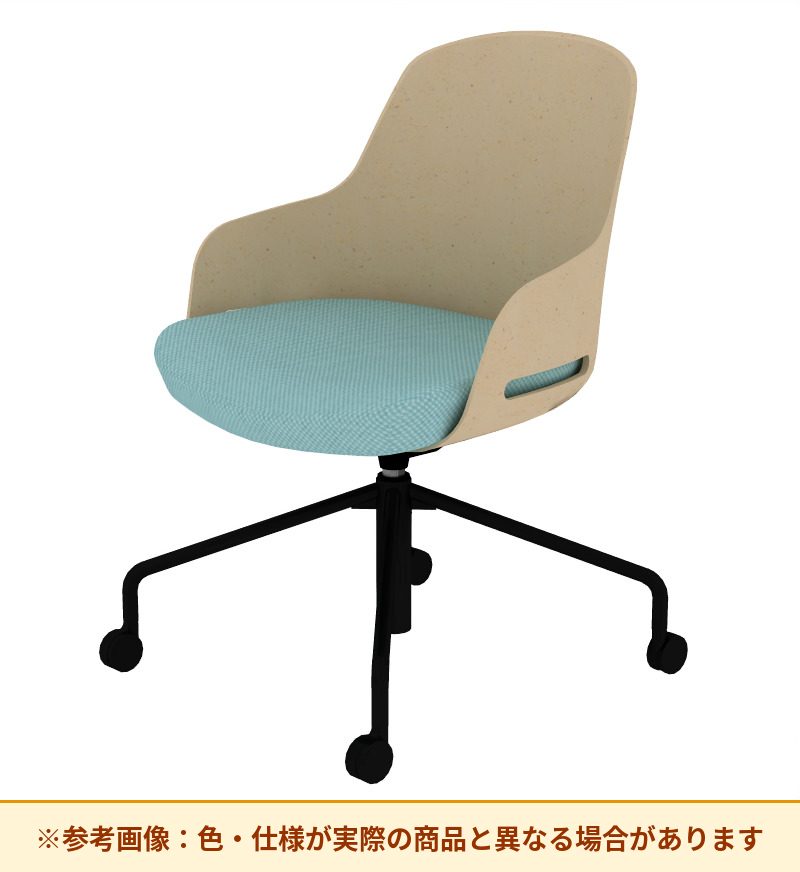 コクヨ チェア リーテ 昇降脚 背樹脂 K16-BG1CU-1KY0TX3