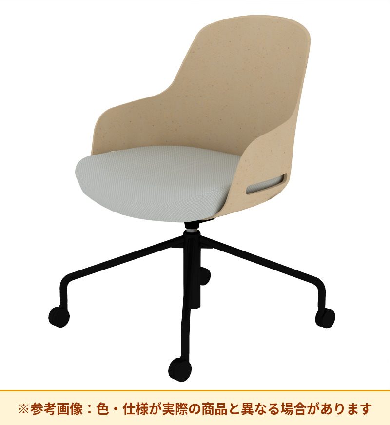 コクヨ チェア リーテ 昇降脚 背樹脂 K16-BG1CU-1KY0TX3