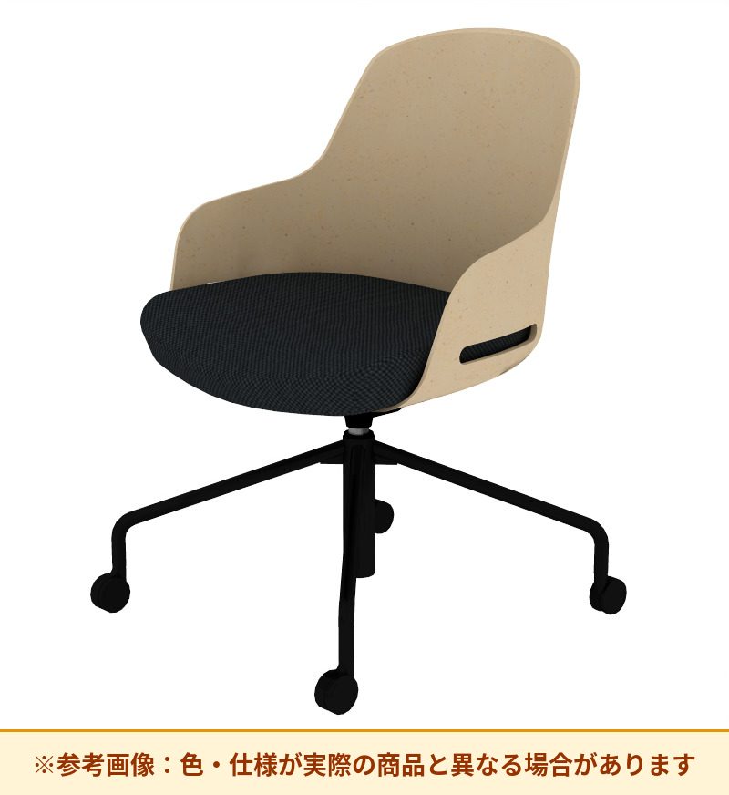 コクヨ チェア リーテ 昇降脚 背樹脂 K16-BG1CU-1KY0TX3
