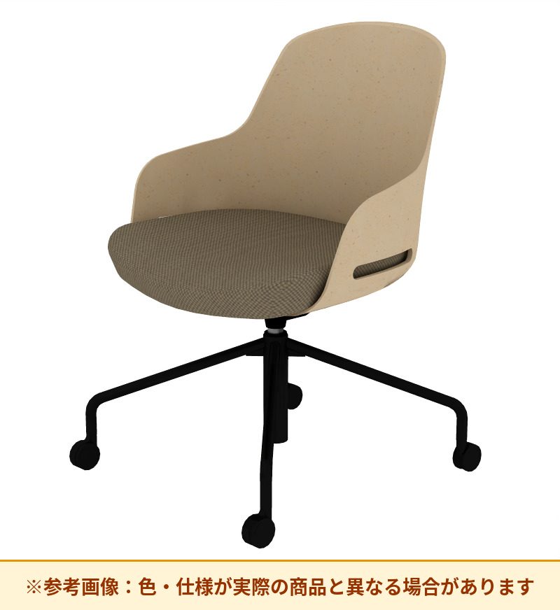 コクヨ チェア リーテ 昇降脚 背樹脂 K16-BG1CU-1KY0TX3