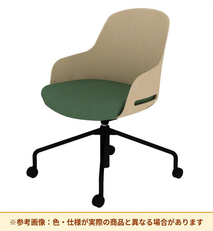 コクヨ チェア リーテ 昇降脚 背樹脂 K16-BG1CU-1KY0TX3