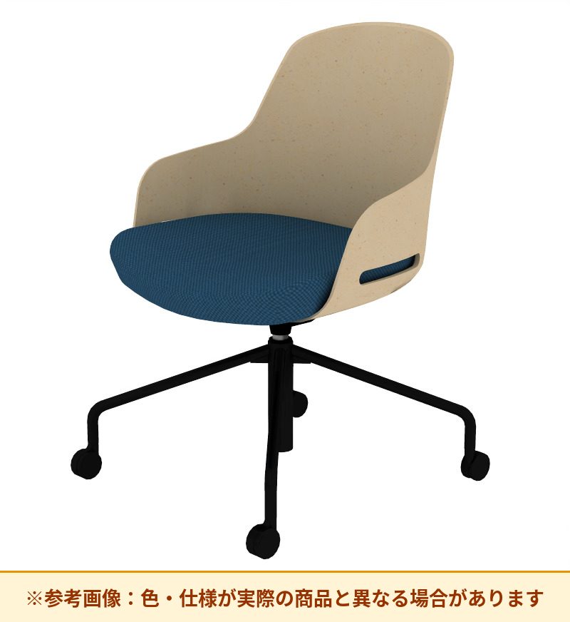 コクヨ チェア リーテ 昇降脚 背樹脂 K16-BG1CU-1KY0TX3