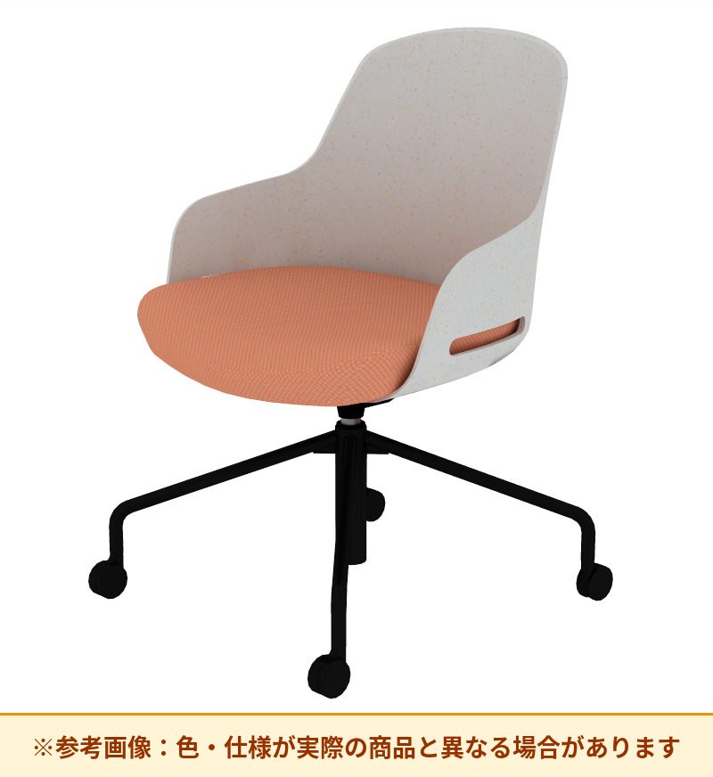 コクヨ チェア リーテ 昇降脚 背樹脂 K16-BG1CU-1KY0TX3