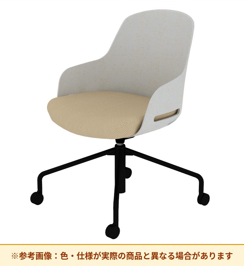 コクヨ チェア リーテ 昇降脚 背樹脂 K16-BG1CU-1KY0TX3