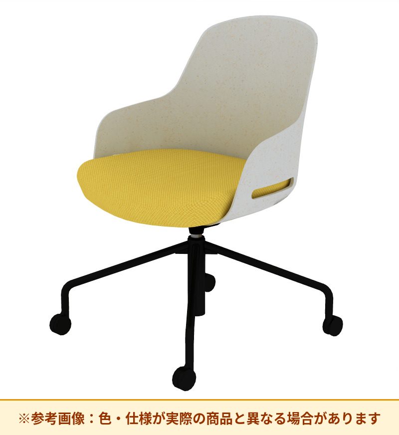 コクヨ チェア リーテ 昇降脚 背樹脂 K16-BG1CU-1KY0TX3