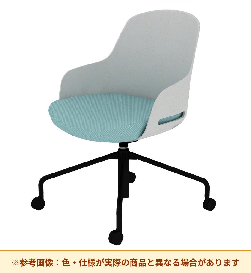 コクヨ チェア リーテ 昇降脚 背樹脂 K16-BG1CU-1KY0TX3