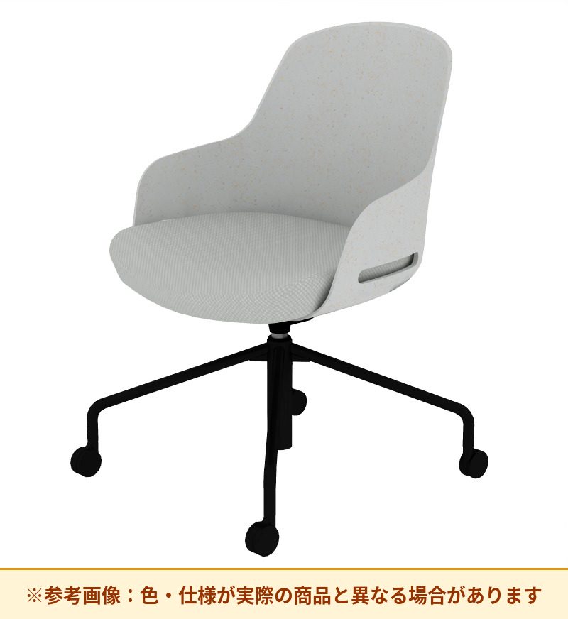 コクヨ チェア リーテ 昇降脚 背樹脂 K16-BG1CU-1KY0TX3