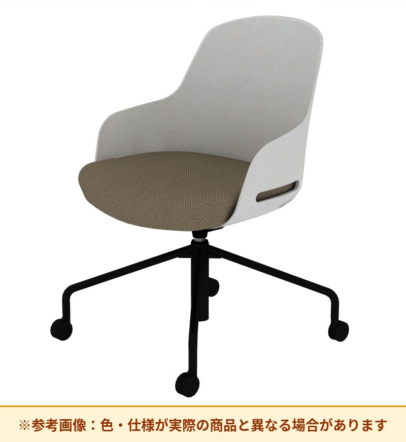 コクヨ チェア リーテ 昇降脚 背樹脂 K16-BG1CU-1KY0TX3