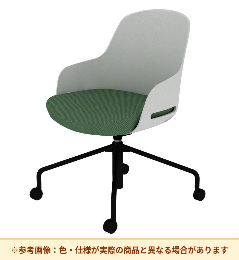 コクヨ チェア リーテ 昇降脚 背樹脂 K16-BG1CU-1KY0TX3