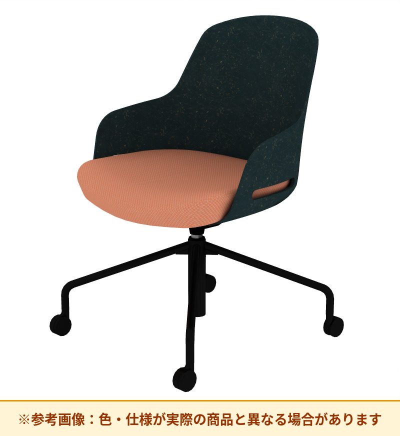 コクヨ チェア リーテ 昇降脚 背樹脂 K16-BG1CU-1KY0TX3