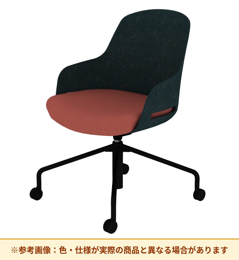 コクヨ チェア リーテ 昇降脚 背樹脂 K16-BG1CU-1KY0TX3