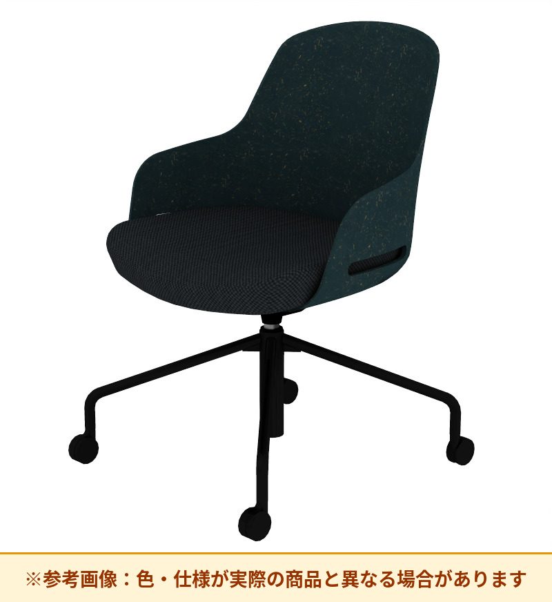 コクヨ チェア リーテ 昇降脚 背樹脂 K16-BG1CU-1KY0TX3