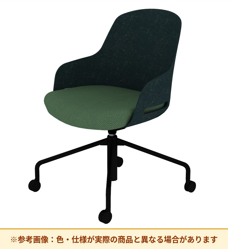 コクヨ チェア リーテ 昇降脚 背樹脂 K16-BG1CU-1KY0TX3
