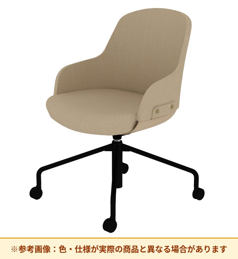 コクヨ チェア リーテ 昇降脚 背クッション K16-BG2CU-1KY0T0T3