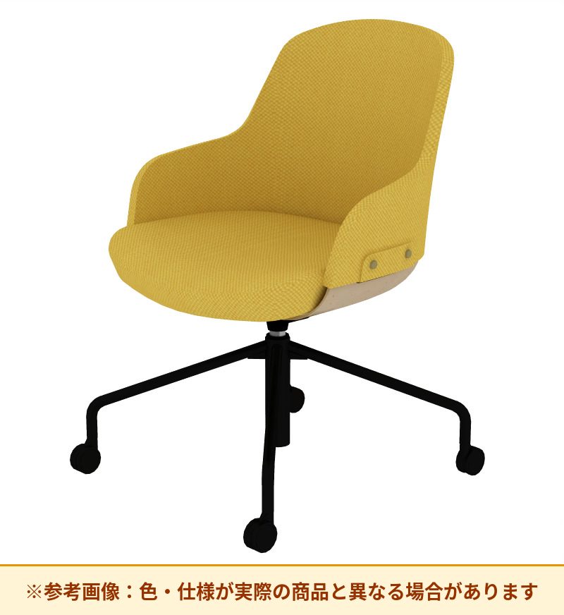 コクヨ チェア リーテ 昇降脚 背クッション K16-BG2CU-1KY0T0T3