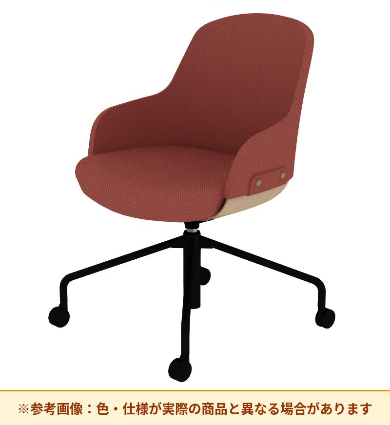 コクヨ チェア リーテ 昇降脚 背クッション K16-BG2CU-1KY0T0T3