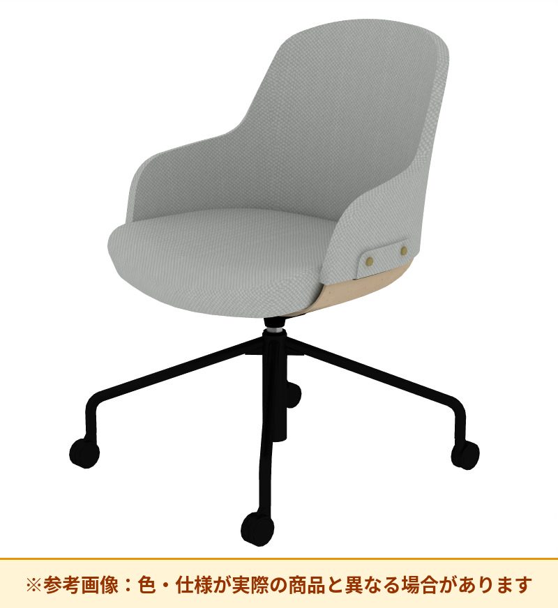 コクヨ チェア リーテ 昇降脚 背クッション K16-BG2CU-1KY0T0T3
