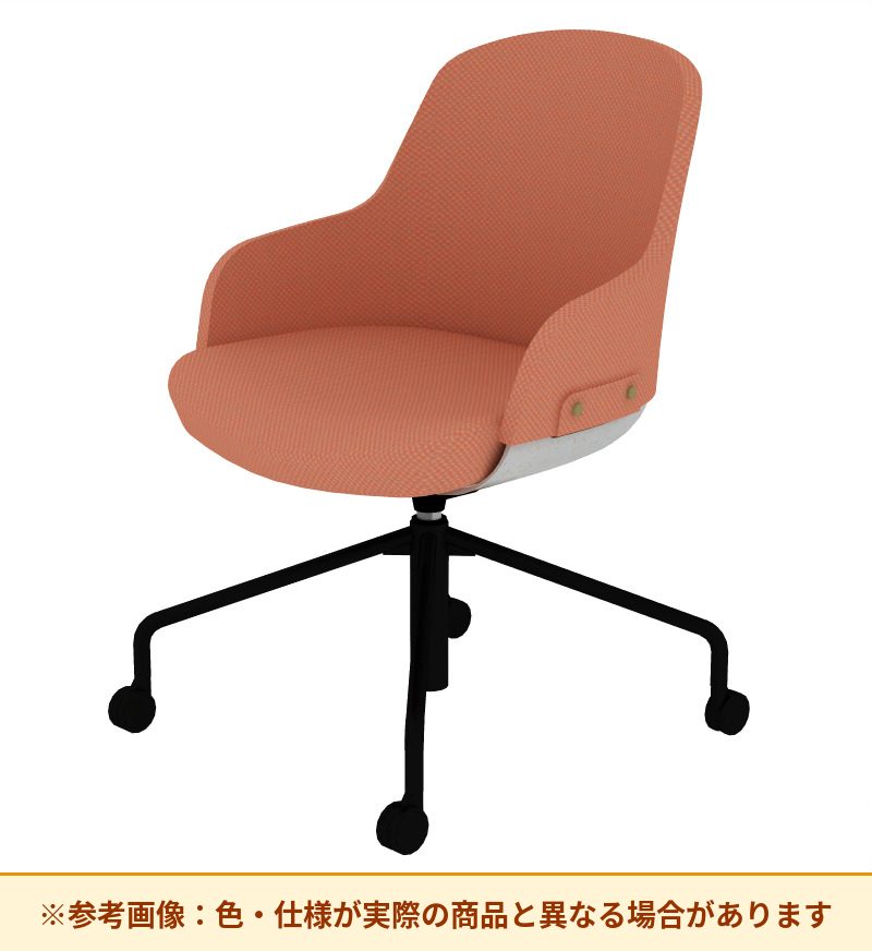 コクヨ チェア リーテ 昇降脚 背クッション K16-BG2CU-1KY0T0T3