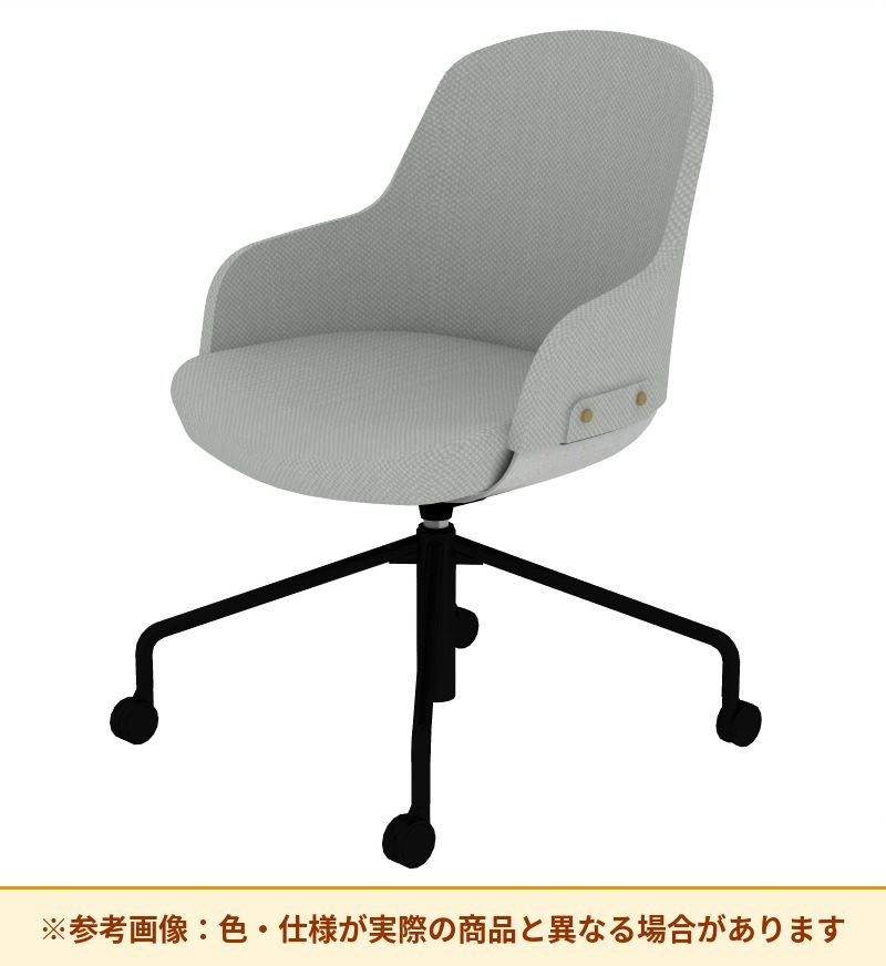 コクヨ チェア リーテ 昇降脚 背クッション K16-BG2CU-1KY0T0T3
