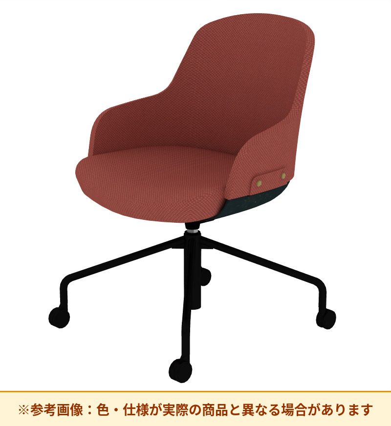 コクヨ チェア リーテ 昇降脚 背クッション K16-BG2CU-1KY0T0T3