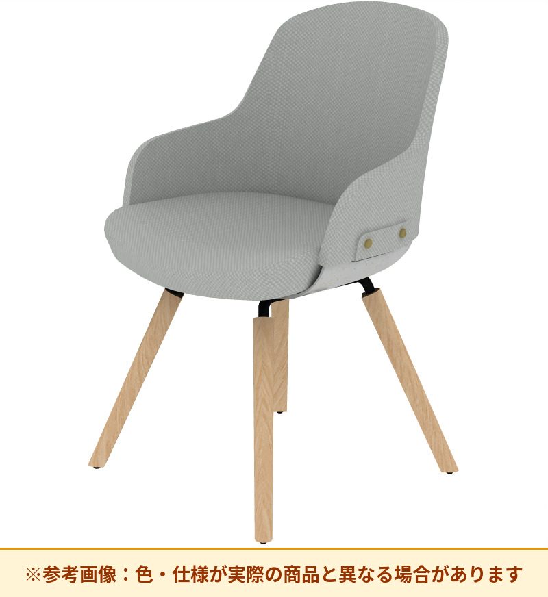 コクヨ チェア リーテ 4本木脚 背クッション K16-D02CZ-1KY0T0T3