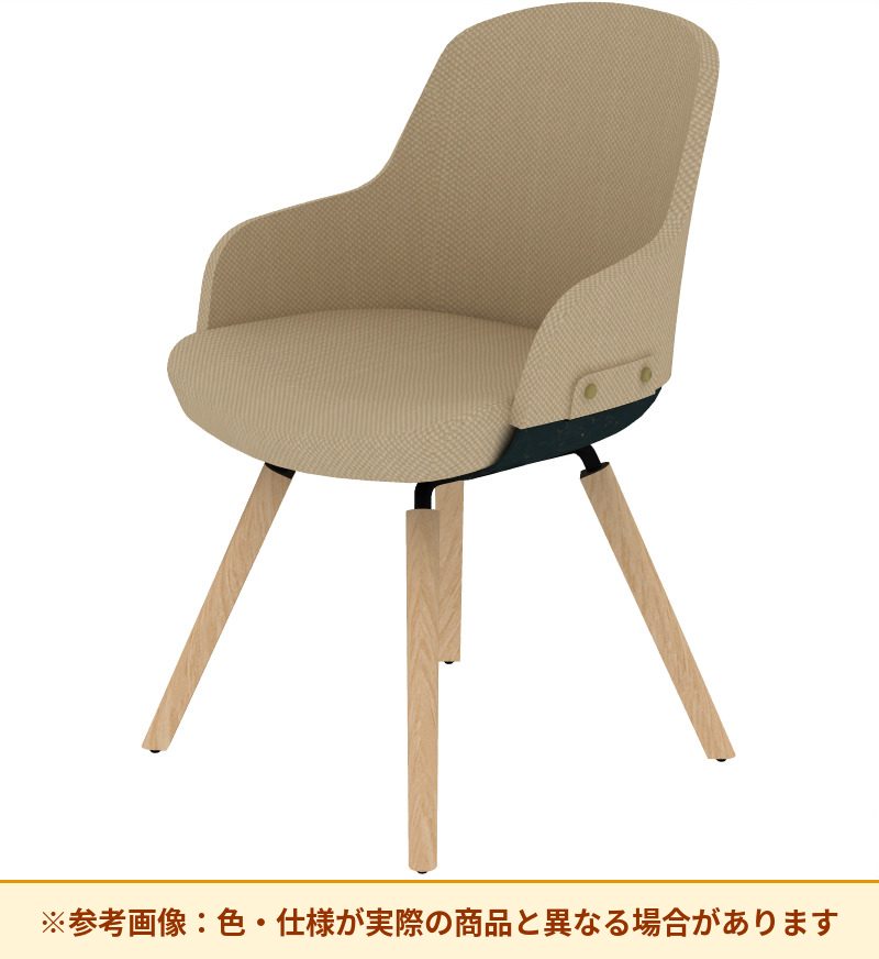 コクヨ チェア リーテ 4本木脚 背クッション K16-D02CZ-1KY0T0T3