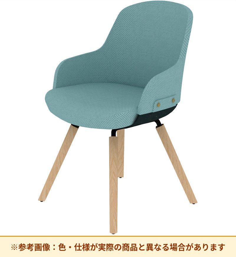 コクヨ チェア リーテ 4本木脚 背クッション K16-D02CZ-1KY0T0T3