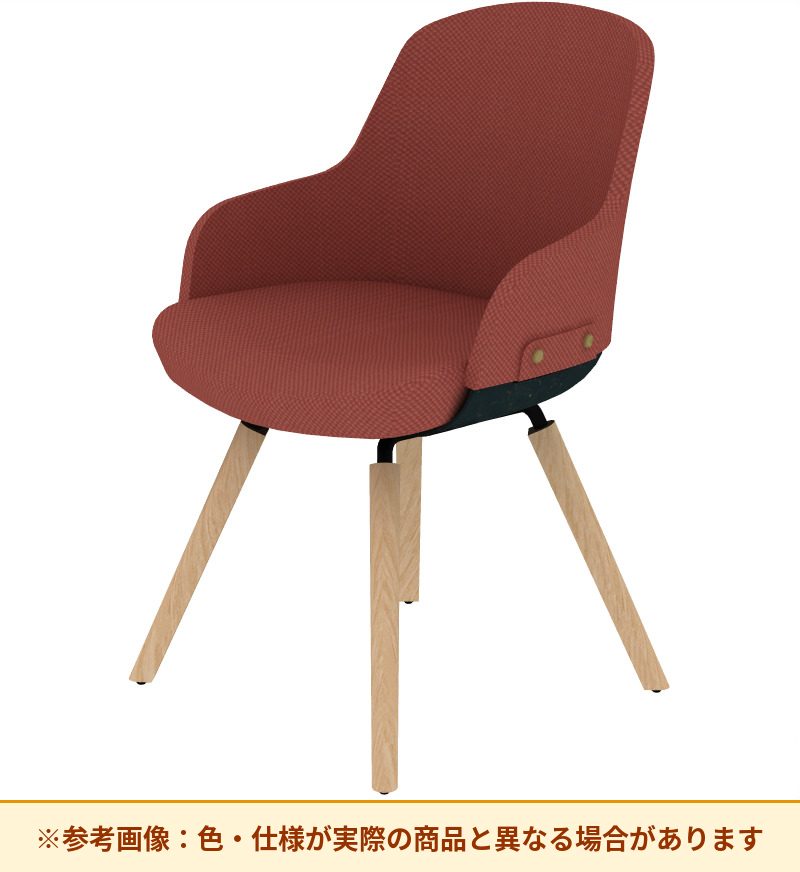 コクヨ チェア リーテ 4本木脚 背クッション K16-D02CZ-1KY0T0T3