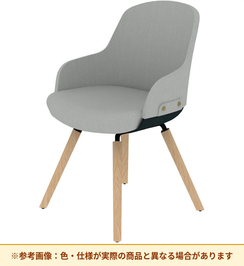 コクヨ チェア リーテ 4本木脚 背クッション K16-D02CZ-1KY0T0T3