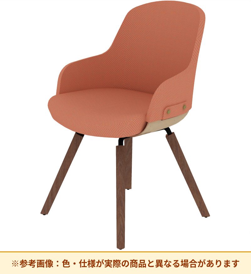 コクヨ チェア リーテ 4本木脚 背クッション K16-D02CZ-1KY0T0T3